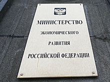 Малый и средний бизнес получит цифровую платформу в 2021 году
