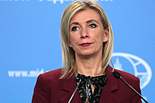Захарова обвинила немецкие СМИ в беспардонном вранье о ситуации в Донбассе