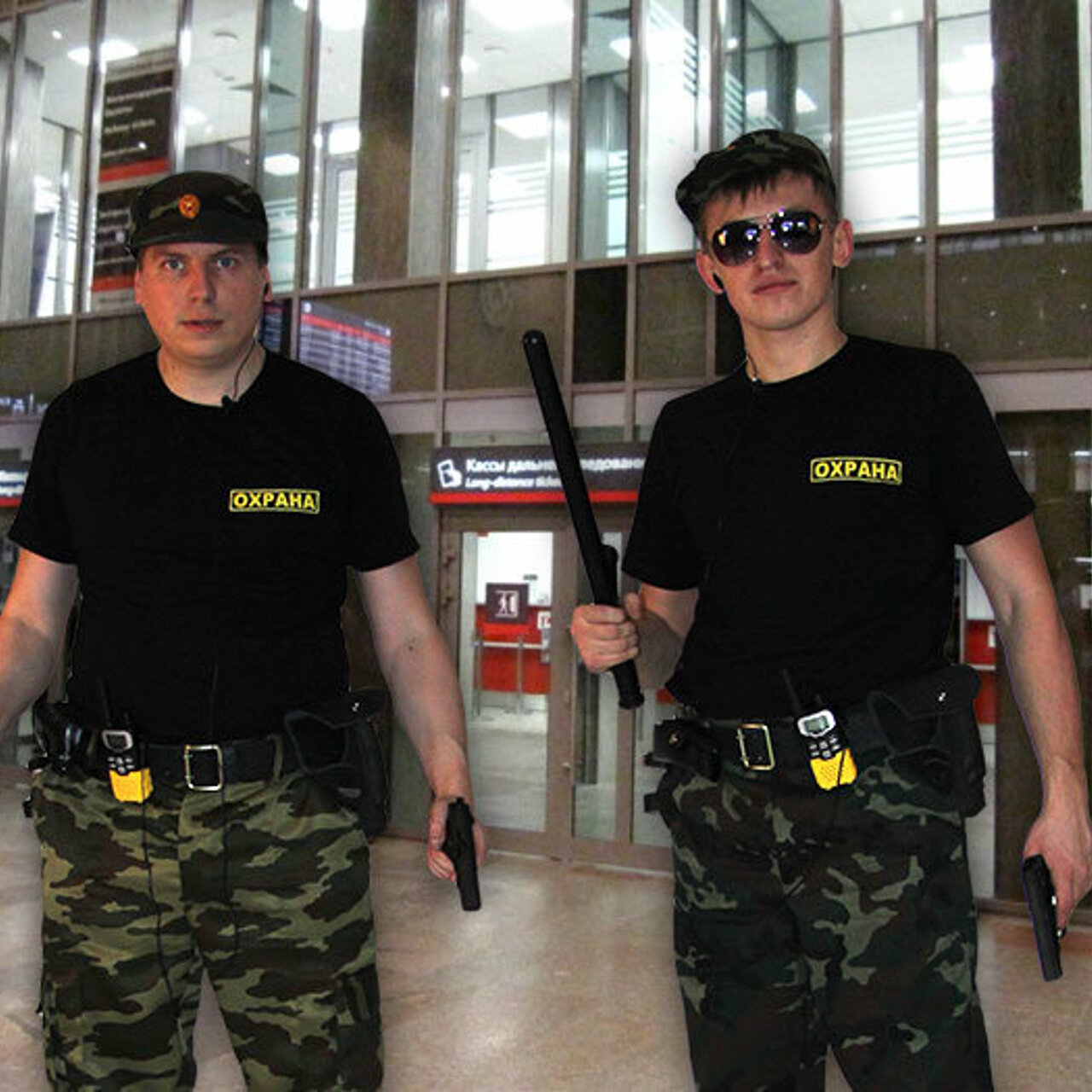 Профессия охранник. Крутой охранник. Охрана 2 2 дневной. Охрана 2 2 дневной. Крутой охранник.