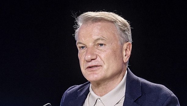 Греф: маркетплейсы из-за скидок не доплатили налогов на 1,5 трлн рублей