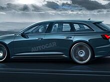 Audi RS6 нового поколения получит 600-сильный двигатель
