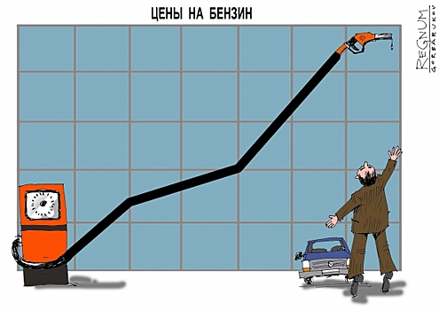 Минэнерго предложило выпустить поручение о запуске процедуры запрета экспорта бензина