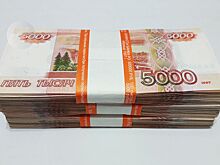 Житель Сарапула выиграл в лотерею 3 млн рублей