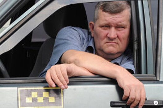 В Петербурге предложили блокировать агрегаторов такси