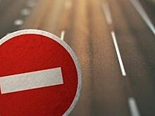 В Калининграде ограничат движение из-за матча Россия — Швеция