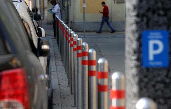 В КПФР хотят обязать московские власти согласовывать платные парковки