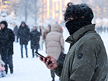 Экономист оценил идею о переводе россиян на удаленку во время сильных снегопадов