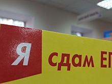 В Воронеже большинство выпускников решили сдавать ЕГЭ по обществознанию и физике