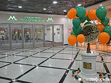 Названа сумма прямых убытков ТЦ в Екатеринбурге в 2020 году