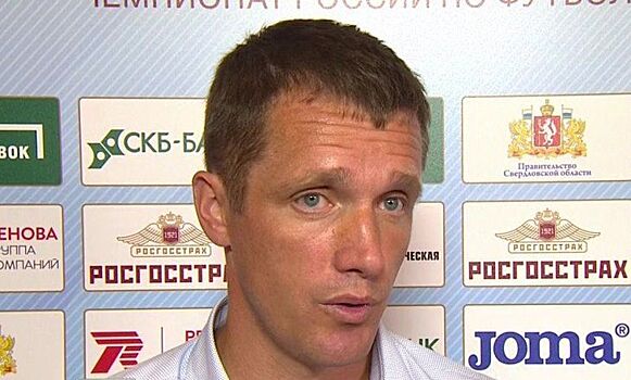Гончаренко сделал заявление о травмах в ЦСКА