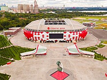 Источник: «Спартак» интересуется защитником сборной Чили