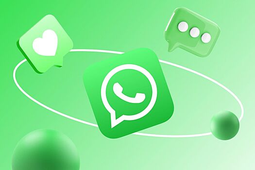 В WhatsApp теперь можно отправлять фото и видео в HD-качестве