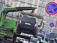 Ликсутов отказался поддержать отмену эвакуации автомобилей из-под запрещающих знаков