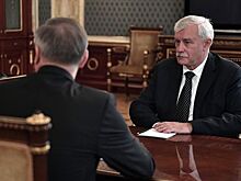 Путин уволил губернатора Санкт-Петербурга