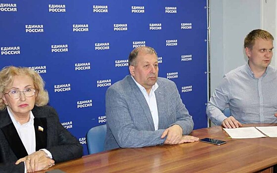 В Рязани состоялось заседание регионального оргкомитета по проведению праймериз