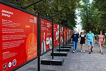 В Москве состоялось 115 познавательных выставок под открытым небом в прошлом году