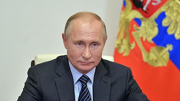 Путин утвердил стратегию развития Арктической зоны и нацбезопасности