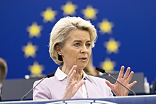 В ЕС предложили способ заместить поставки по «Севпотоку»