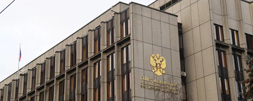В Совете Федерации одобрили закон о едином реестре военнообязанных и электронных повестках