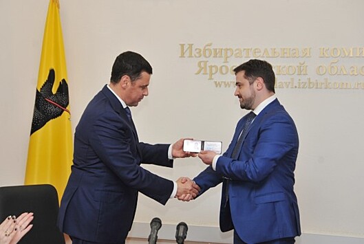 Дмитрий Миронов вступил в должность губернатора Ярославской области