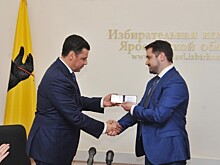 Дмитрий Миронов вступил в должность губернатора Ярославской области