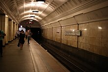 «Комфортом и не пахнет»: студент сравнил метро в Москве и Пекине
