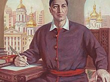 День в истории. 29 октября: скончался философ, которого называли «русским Сократом» и «харьковским Диогеном»