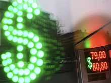 Оценена вероятность снижения доллара до 80 рублей