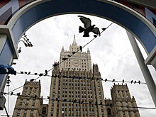 МИД: властям Украины неприятно слышать правду об успехах Крыма