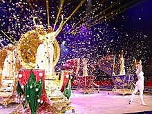 Артисты "Росгосцирка" завоевали циркового "Оскара" на фестивале в Монте-Карло