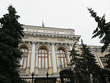 ЦБ отозвал лицензию у двух страховых компаний