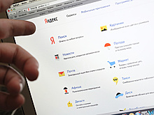 Русские рэперы хотят 5,4 млн рублей от «Яндекса»
