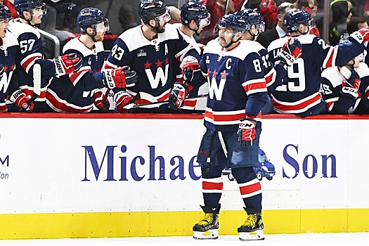 Судьи отменили победный гол Александра Овечкина в матче НХЛ против "Нэшвилла"