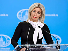 Захарова припомнила Франции историю с биолабораториями и признание Нуланд