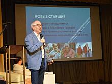 Тюменские пенсионеры активно включаются в проектную деятельность