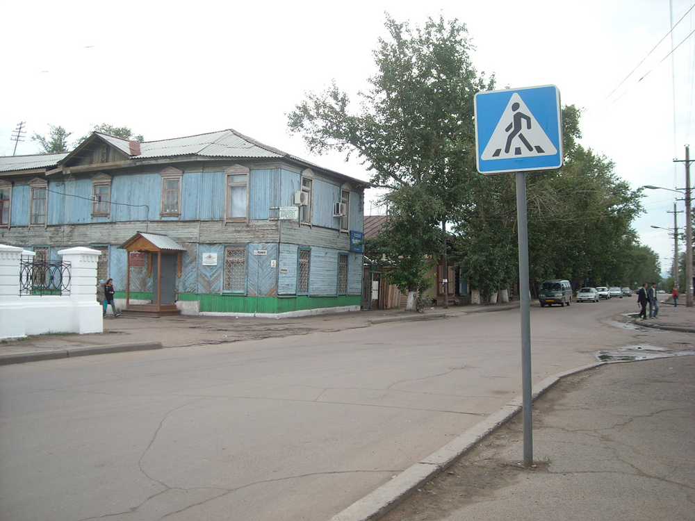 Улан-Удэ, Бурятия, Россия, Европа