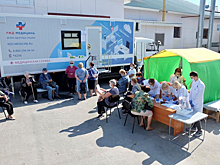 «Заботимся о здоровье вместе»: пройти вакцинацию и диспансеризацию можно в передвижных медицинских комплексах