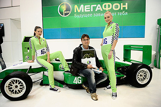«МегаФон» подвел итоги первой пятилетки работы LTE в России