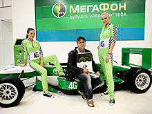 «МегаФон» подвел итоги первой пятилетки работы LTE в России