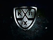 Контуры следующего сезона КХЛ. Дивизион Тарасова