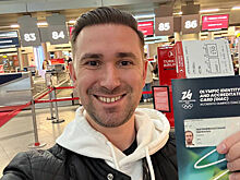 Хореограф фигуристки Петросян Глейхенгауз получил аккредитацию на Игры-2026