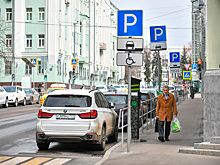 Приложение «Парковки Москвы» начало работать по-новому