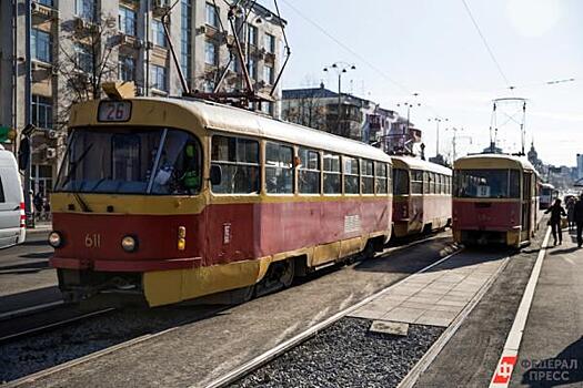 В Екатеринбурге ищут подрядчика для расширения дороги в Солнечный