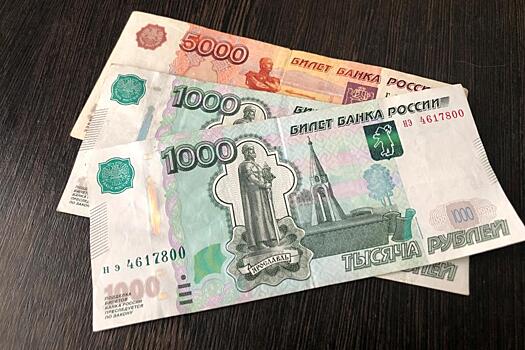 Не 10 000, а 7000 рублей. Объявлено о единовременной выплате пенсионерам