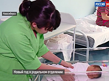 В Новосибирске задержали изрезавшего женщину в новогоднюю ночь