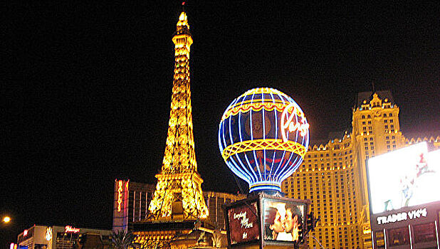 Лас-Вегас намерен открыть казино