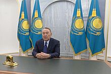 «Нахожусь на заслуженном отдыхе в столице Казахстана»: Назарбаев выступил с обращением