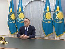 «Нахожусь на заслуженном отдыхе в столице Казахстана»: Назарбаев выступил с обращением