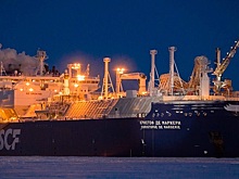 Sakhalin Energy увеличила экспорт СПГ в 2017 году на до 15,5 млрд куб. м