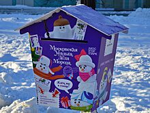 Юные москвичи могут написать письмо Деду Морозу на фестивале «Путешествие в Рождество»